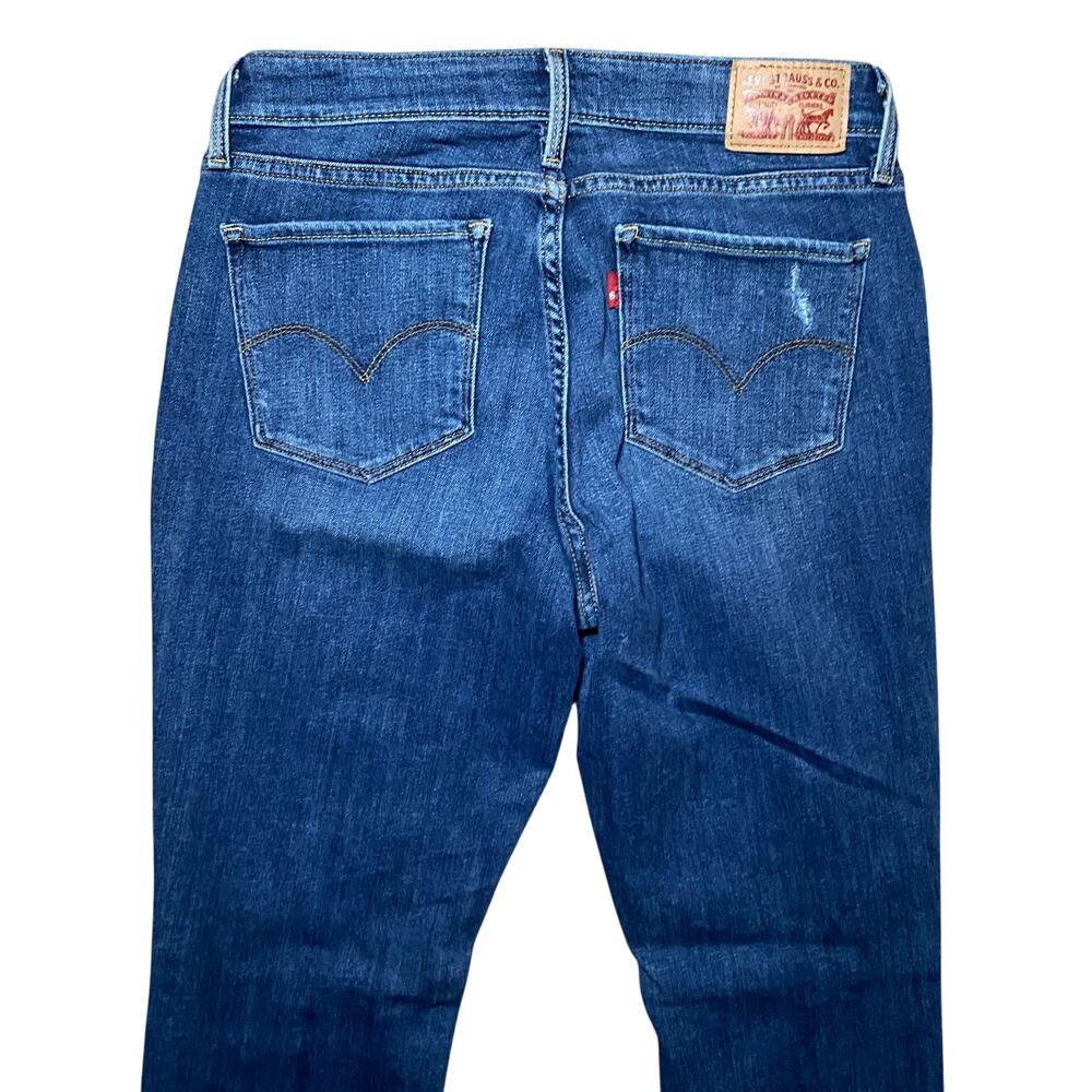Levi's 811 Curvy Skinny Distressed Denim Jeans W29 L30